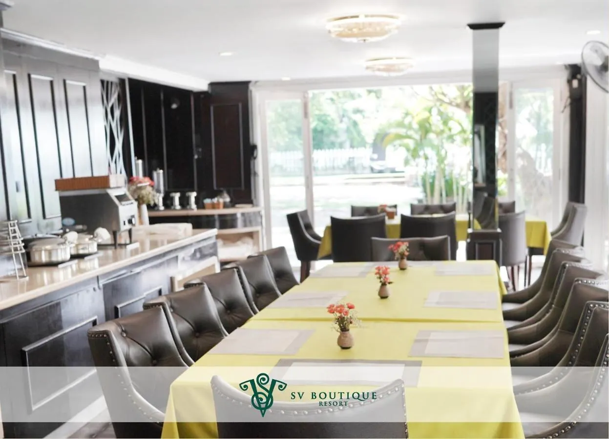 Sv Boutique Resort Vung Tau 4*,